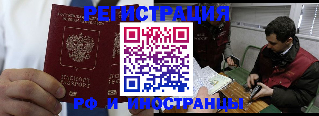 форма 3 в Арске